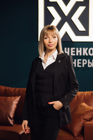 Болоцкая Анна Владимировна