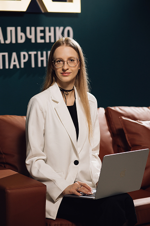 Сальникова Анастасия Сергеевна
