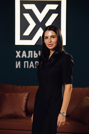Хальченко Елена Юрьевна